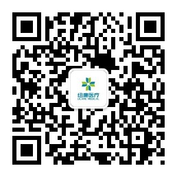纽康西门子听力连锁.jpg